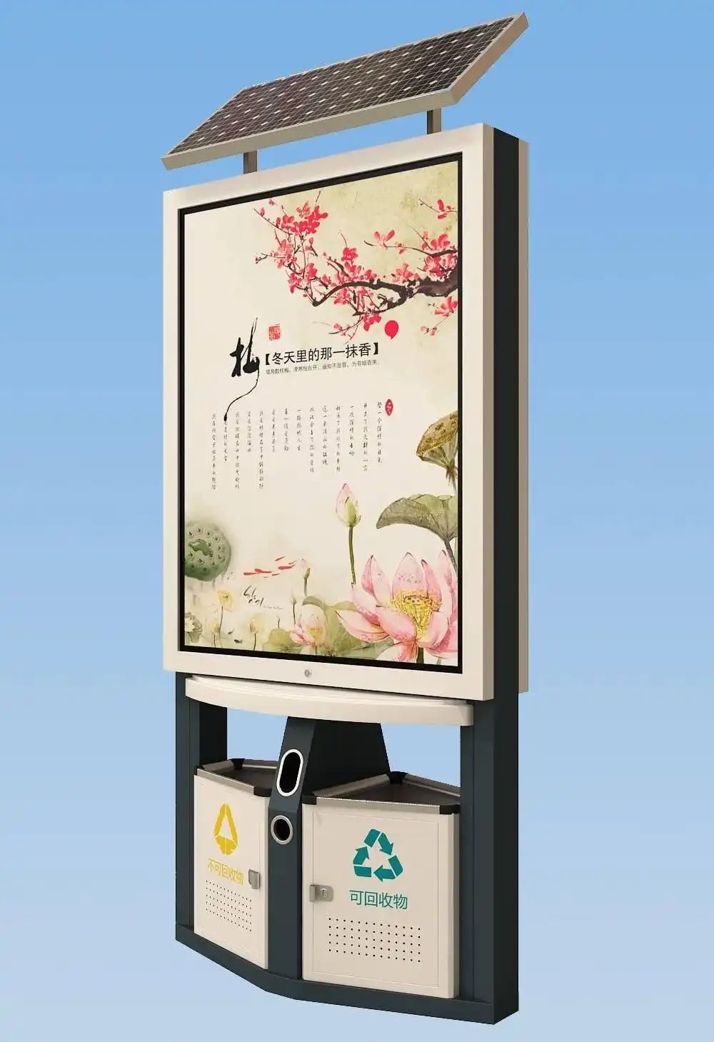 xVߴr(sh)αCc܇h(hun)ąf(xi){(dio)ԣ