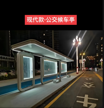 Щ|(zh)Ĺ܇(ch)ͤ(ji)ܭh(hun)