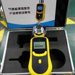 JG2000-EX.可燃?xì)怏w檢測儀