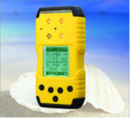 JG3001-COCI2 手持式光氣檢測(cè)儀