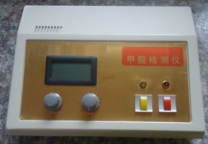 JG-300 室內(nèi)環(huán)境甲醛檢測儀