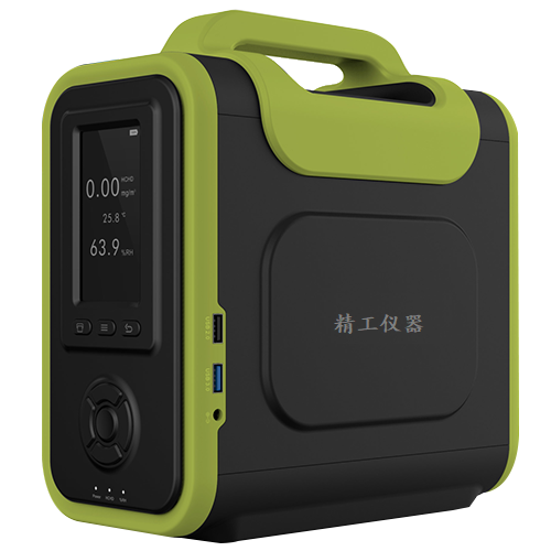 <b>JG8001-CH2O甲醛分析儀</b>