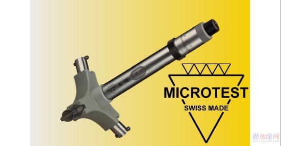 Microtest 三點式內徑千分尺