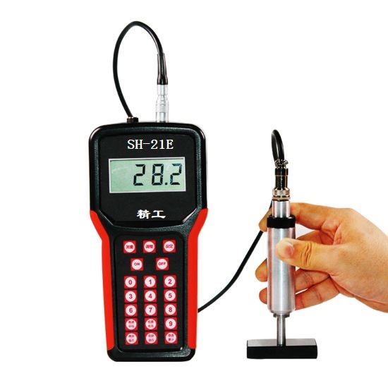 SH-21E 金屬無損超聲波硬度計