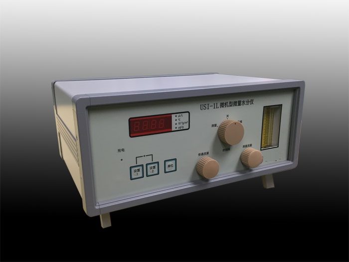 USI-1L微機型微量水分儀