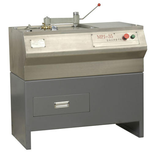 MPJ-35型立式金相/巖相/光譜三用磨平機(jī)