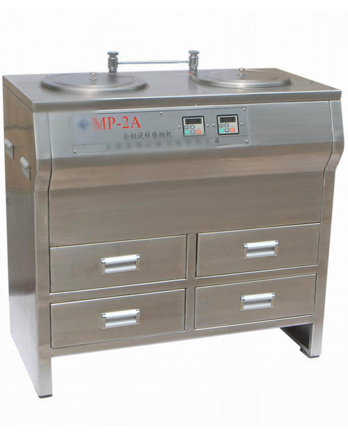 MP-2A型雙盤臺式金相磨拋機 說明書