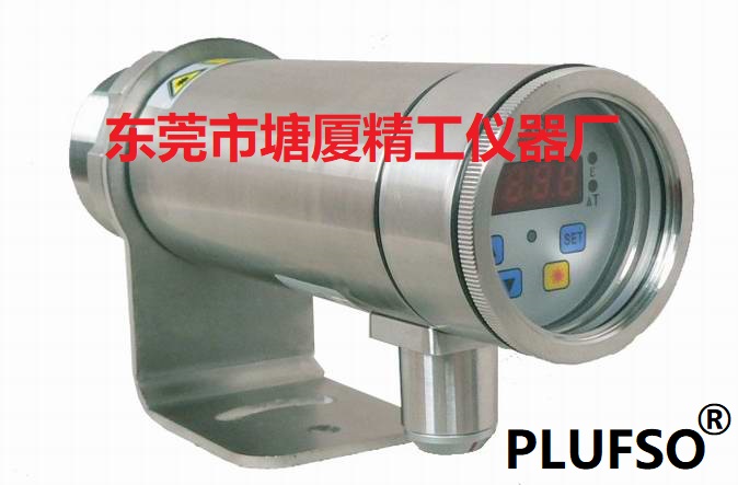 RF-4A1600 半導(dǎo)體硅芯氣壓爐紅外測溫儀