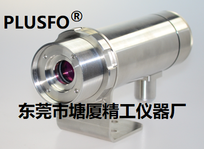 RF-4A1800 半導(dǎo)體硅芯?多晶硅?爐紅外雙色測溫儀