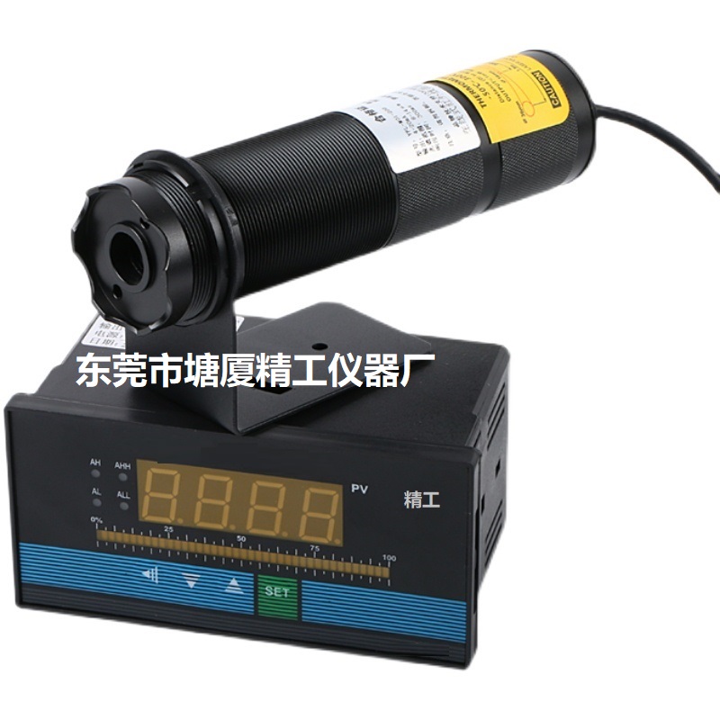 E1L2 熱軋帶鋼比色紅外線測溫儀