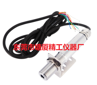 <b>IR-S-300A 非接觸紅外測溫儀 0~300℃</b>