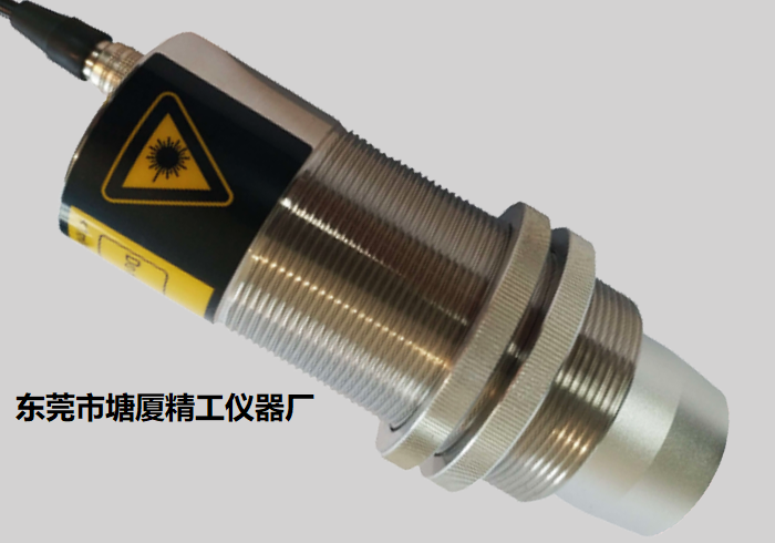 1200-3000℃ 耐火材料高温在线红外测温仪