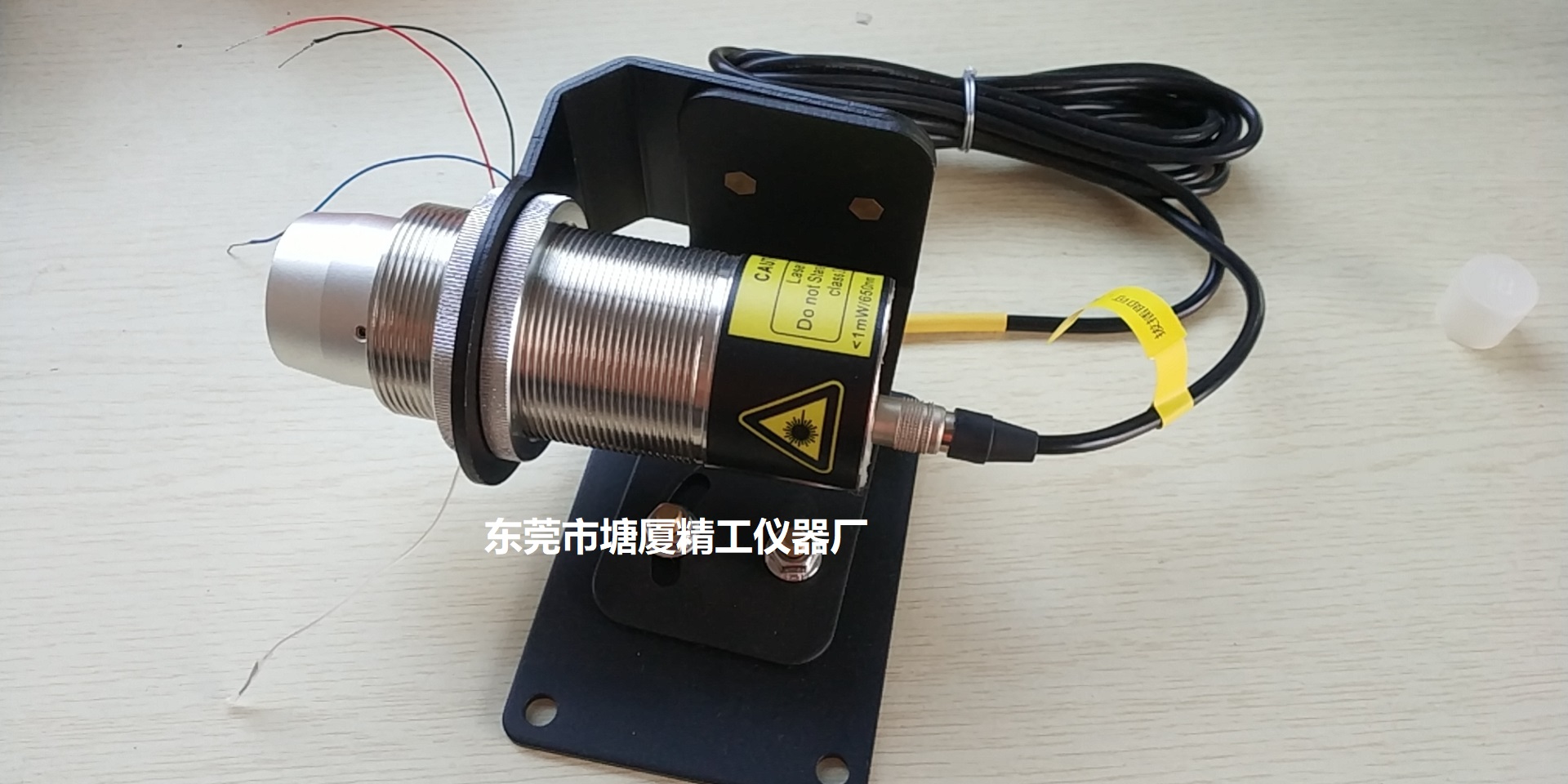 <b>IR-HJ-3000D 激光焊接在線紅外測溫儀</b>